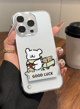 开车情侣线条狗适用iPhone17超薄透明16PLUS无边框硬OPPOReno15手机壳带支架13可爱14ProMax苹果12华为mate80