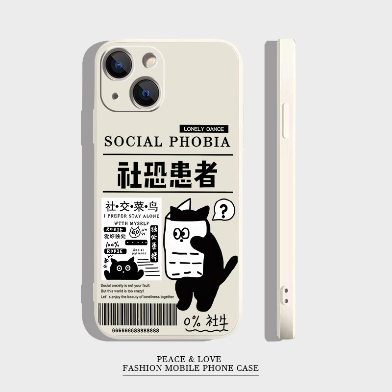 VIVOIQOOZ9TURBO搞怪苹果17社恐患者16手机壳15plus适用iPhone13创意12ProMax软华为NOVA14ULTRA小众K80Ultra