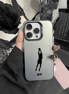 苹果13ProMax科比投篮适用iPhone14潮牌一加ACE5ULTRA手机壳16PLUS硬小米17PRO创意Nova12彩银红米NOTE15个性