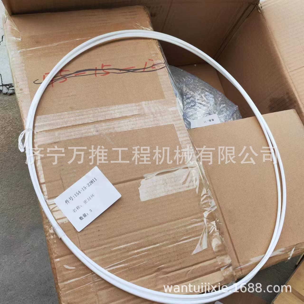 推土机D155A-3D85密封环425-15-19250562-15-19230