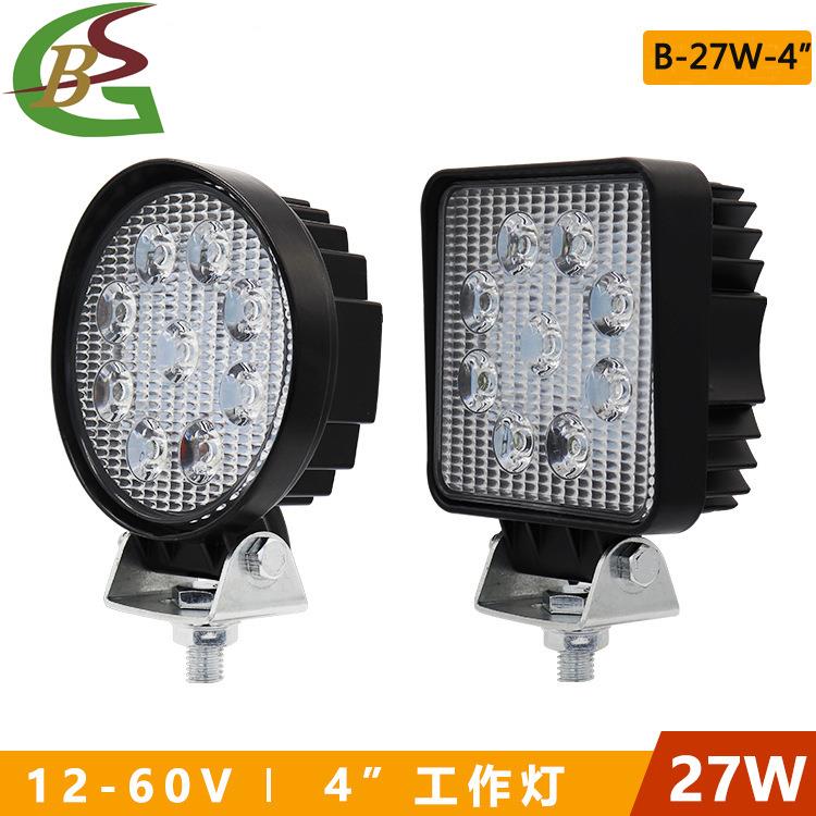 27w圆形方厚款9珠led工作灯led检修灯led越野车灯汽车led工作灯