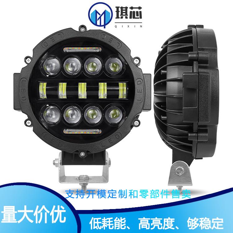 75W汽车越野日行灯工作灯15LED改装工程车前杠灯货车顶灯检修灯