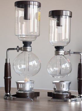 哈某欧 Coffee Syphon虹吸式咖啡壶套装 咖啡虹吸壶家用壶3/5人份