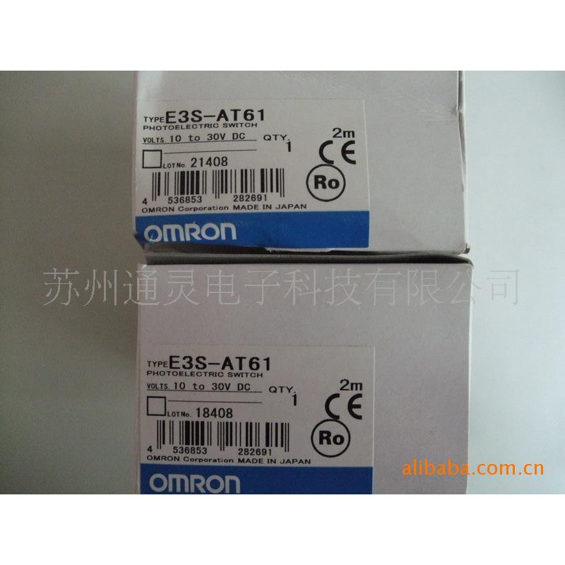 光电开关E3S-CL2E3S-CL1E3S-CL2-C1E3S-CL1/2-M1J