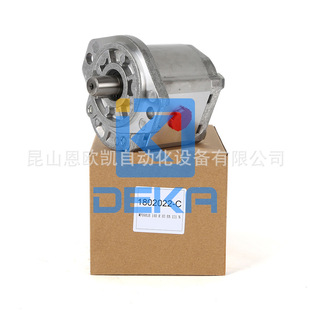 HALDEX齿轮泵WP09A1B140R03BA121N 1802022