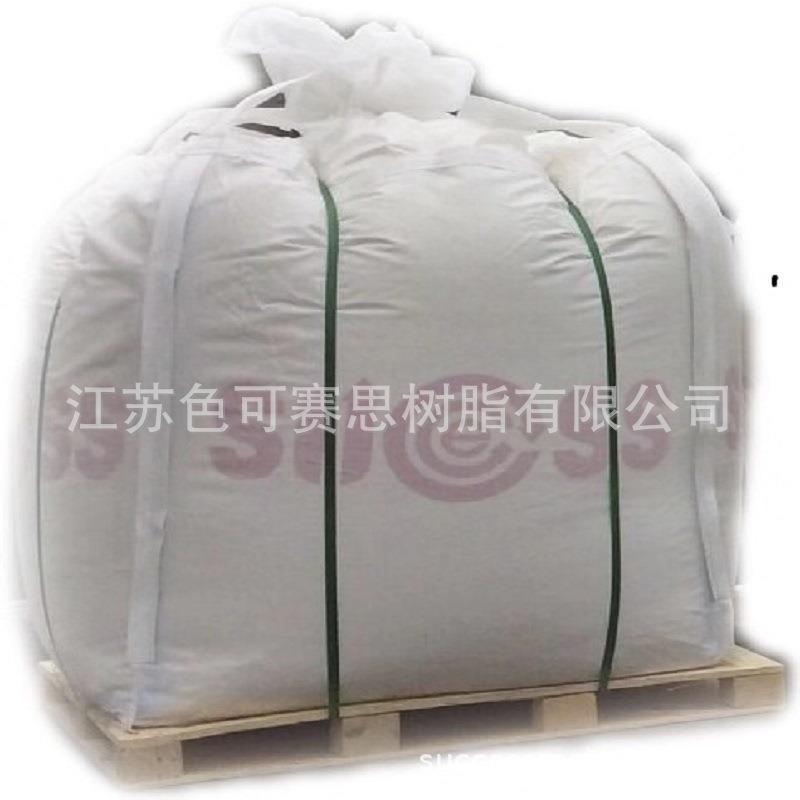 11119-67-8,50WX8-100离子交换树脂牌