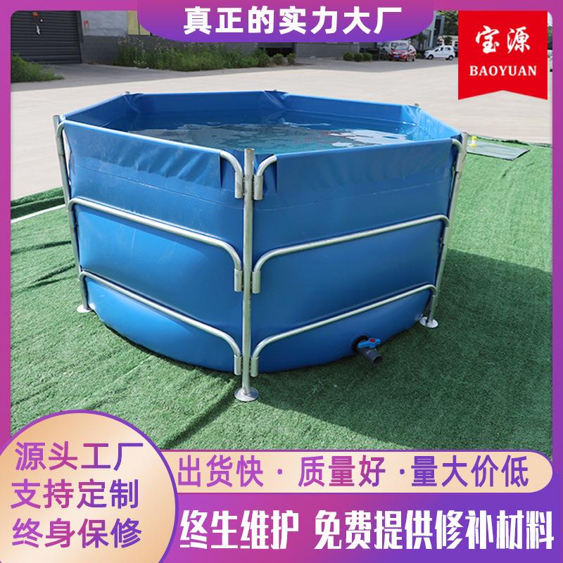 养殖池加厚帆布养鱼池室内养鱼池塑料蓄水池防水布大型水产水箱