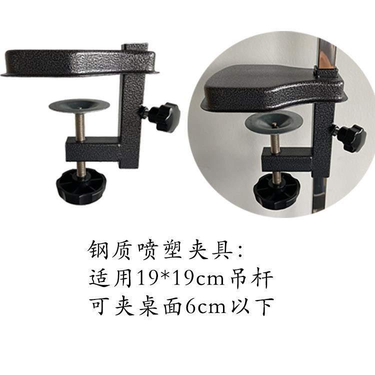 宠物美容台夹具狗狗猫桌铝合金夹具加大固定盘可配合吊杆吊绳夹具