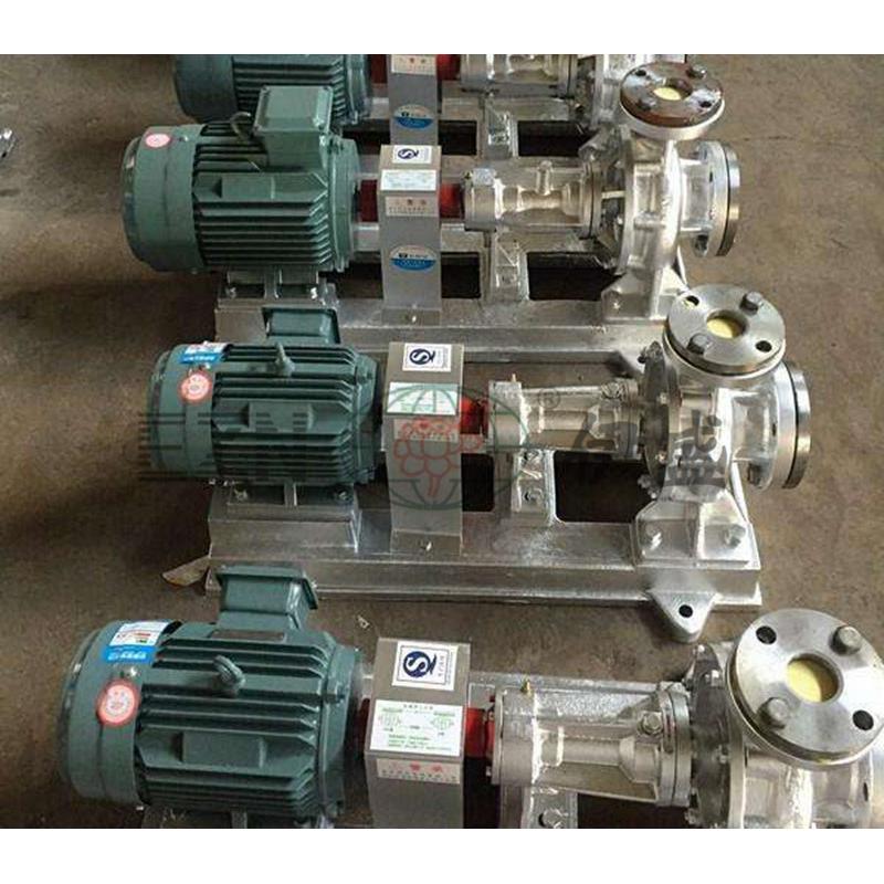 LQRY100-65-200C导热油泵