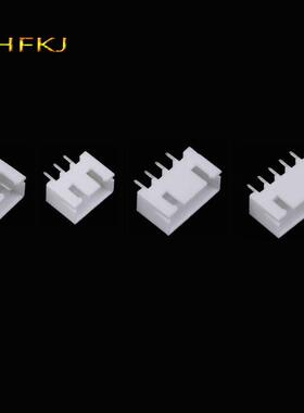 XH-2A针座2.54mm直针TJC3白色连接器母座xh-3A4A5A6A20A