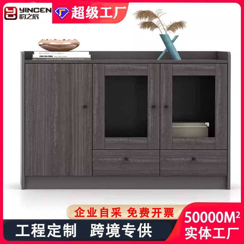 文件柜办公矮柜茶水柜落地靠墙复印机底座打印机工作台会议室柜子