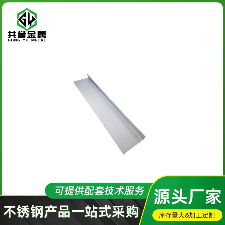 不锈钢折弯短板建筑物虹吸排水项目配件长度不定尺厚度表面可订