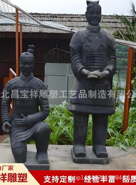 厂家纯铜兵马俑雕塑户外景观广场2米皇陵葬品大型铸铜兵马俑摆件