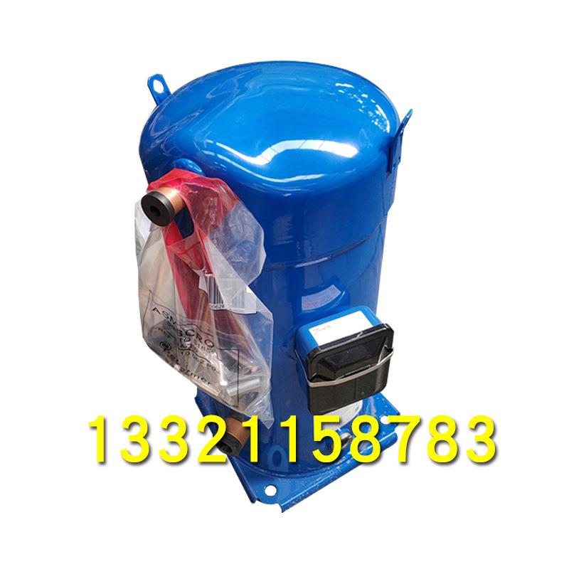 空调制冷设备MT80HP4AVE空调制冷压缩机活塞式螺杆