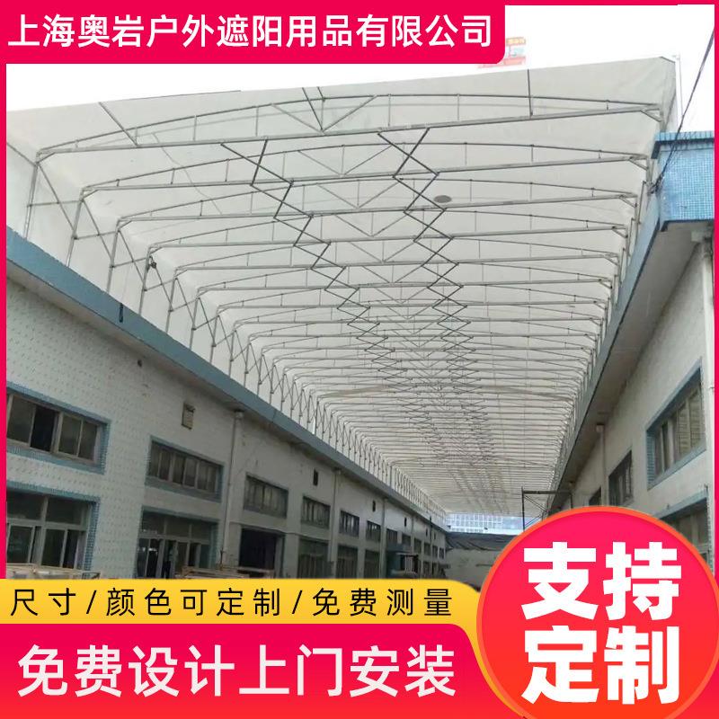 厂家活动帐篷伸缩雨棚推拉蓬防雨遮阳篷户外临时移动仓库推拉篷