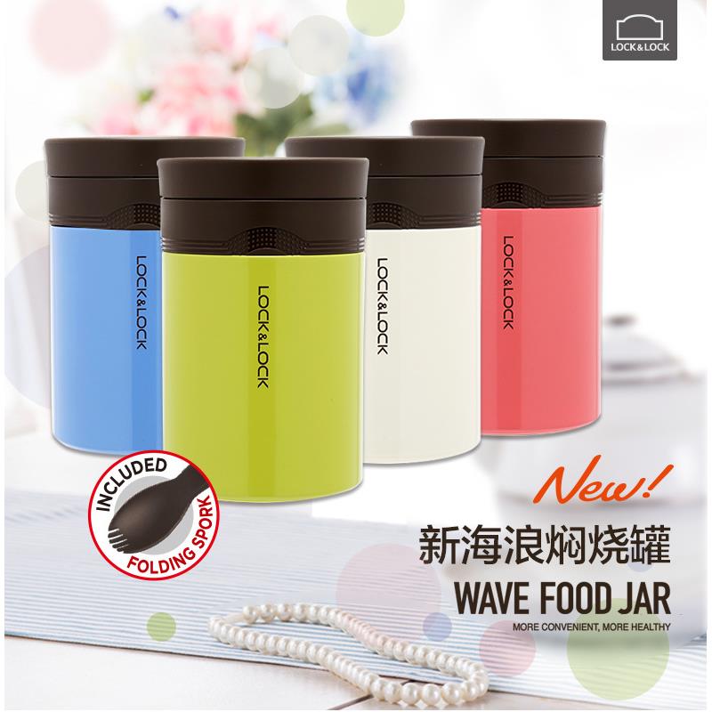 焖烧罐学生保温饭盒便当盒热粥桶不锈钢保温桶焖烧杯500ml