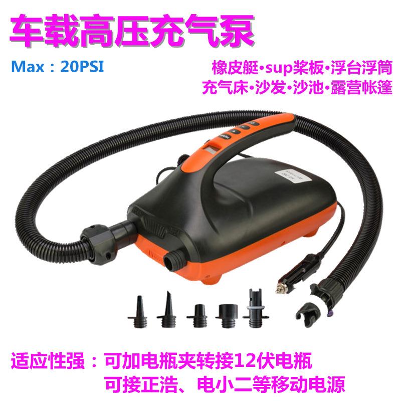 HT782车载高压充气泵橡皮艇皮筏舟钓鱼夹网船SUP冲浪浆板魔毯帐篷