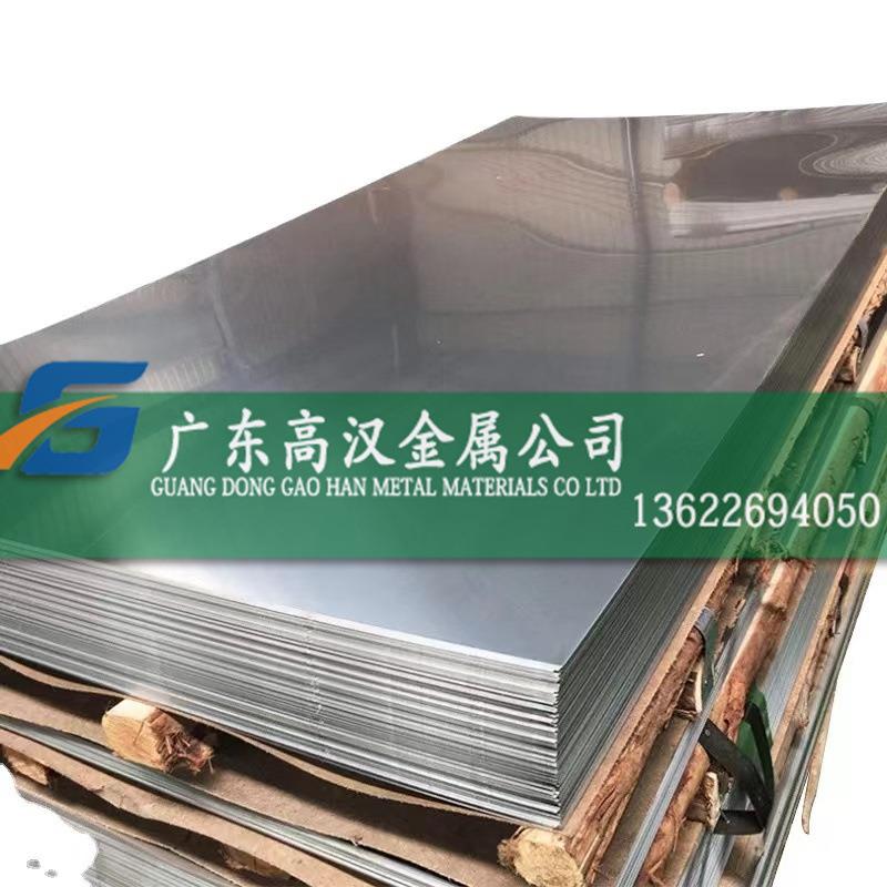 批耐酸Inconel718镍铬铁合金板NO7718合金板Inconel718镍合金板