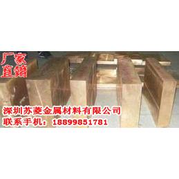高导热率C1720铍铜板CuBe2铍镍铜板铍铜带板