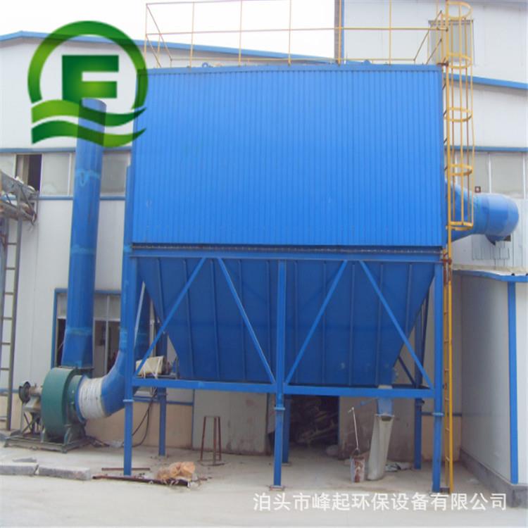 矿山64袋布袋除尘器单机脉冲除尘器工业粉尘收尘器催化燃烧设备