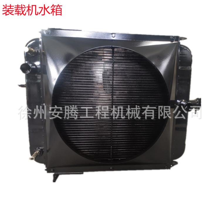 LWD168水箱散热器总成EL30DII400400084LW188.1.2