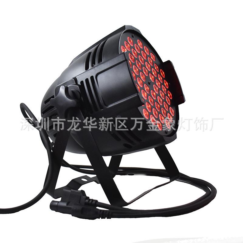 LED54颗3W全彩帕灯舞台灯染色灯直播间舞蹈室七彩面光灯舞台灯光