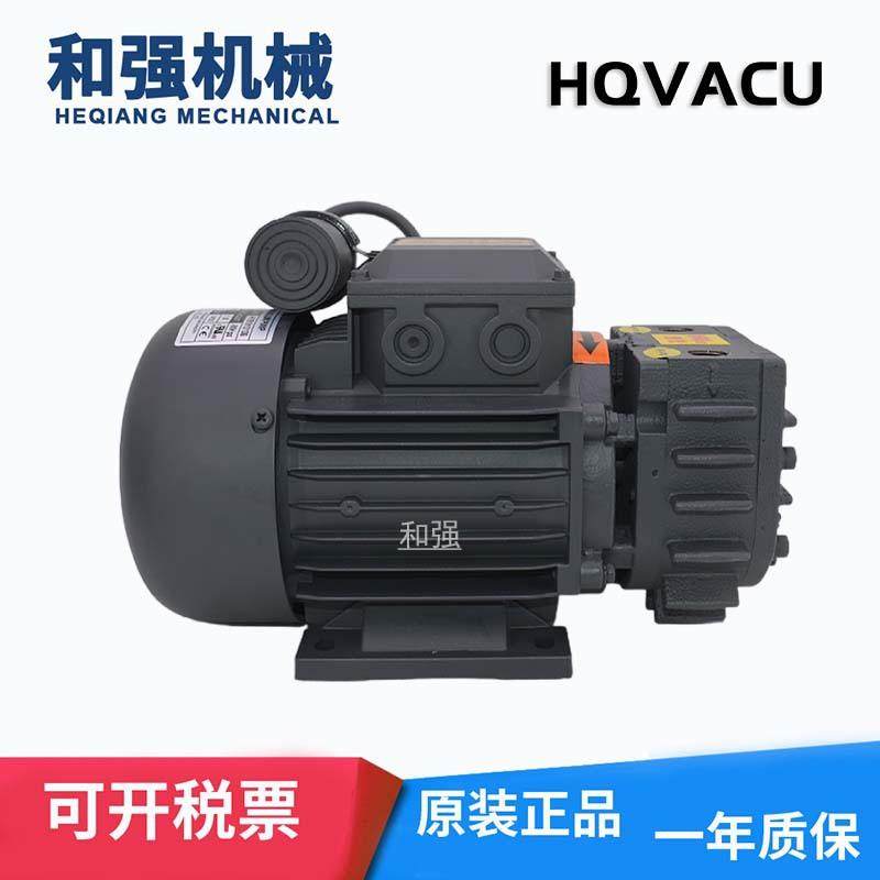真空泵VH3干式泵压膜机折页机用