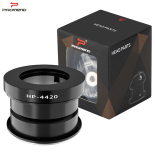 PROMEND折叠自行车碗组件 4420铝合金培林前叉八件自行车车头组件