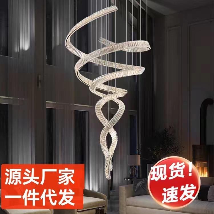 轻奢别墅客厅挑空大吊灯简约复式楼楼梯长吊灯美人鱼中空水晶吊灯