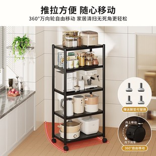 置物架带轮移动厨房碳钢收纳架落地家用多功能不锈钢放微波炉烤箱