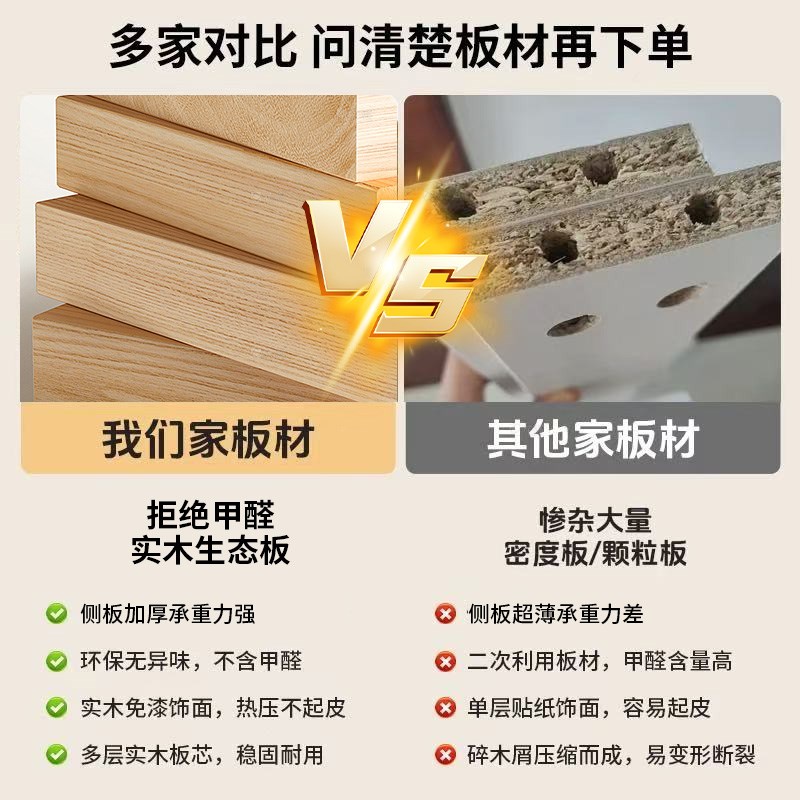 岩板实木电视机柜茶几组合客厅家用2025新款小户型落地轻奢高级感