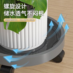 花盆托盘带轮可移动底座滚轮万向轮底托接水底盘滑轮盆栽塑料花盒
