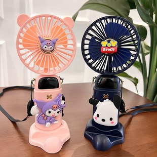 手持小风扇便携随身桌面扇迷你风扇USB充电静音随身户外儿童电扇