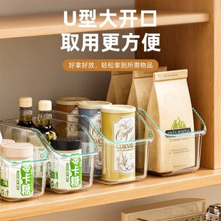 收纳盒透明厨房锅具杂物水槽下收纳架橱柜子储物筐带滑轮斜口拉篮