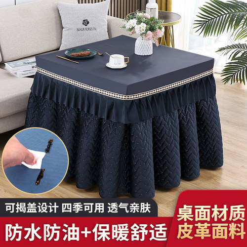 冬季加厚加绒正方形电炉罩桌子烤火罩长方形麻将机罩皮革盖防水