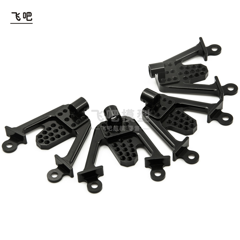 :攀爬车 CX铝合金多孔位调整前避震支架升级版原厂通用