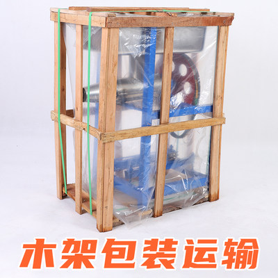 糍粑机商用全自动打糯米粑粑机家用小型电动年糕机米果粑机