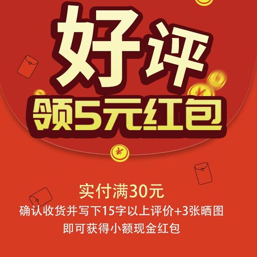 配配.EDL.芙L万洗地机污件水桶挡胶板盖板刮条
