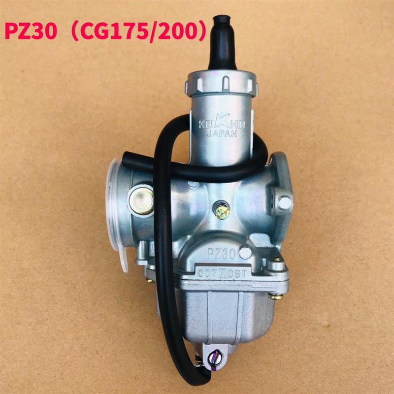 【店铺热销】京滨化油器CG125 150 175 200 PZ26 27 30跨式两轮三