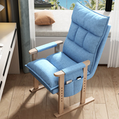 升降躺椅舒适沙发椅寝室电竞椅办公大学生宿舍用电脑椅