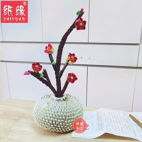 古典梅瓶手工全程视频教程折角插学生手作参赛作品