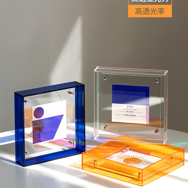 炫彩迷你亚克力小相框创意洗照片做成摆台拍立得打印装裱画框diy