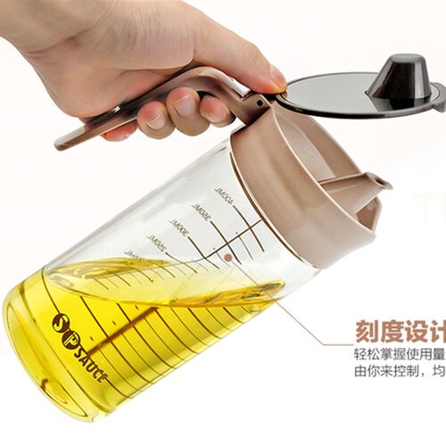UE大容量防漏玻璃油壶带刻度控油瓶酱油瓶醋瓶调味瓶调料瓶