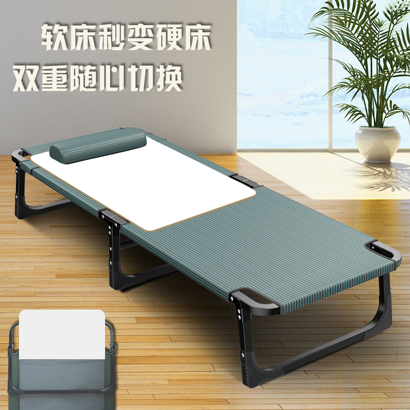 一勋折叠床单人办公室午睡床家用午休床医院陪护简易硬板床木板床