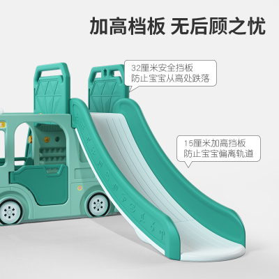 iho儿童室内汽车滑梯家用宝宝滑滑梯小型秋千游乐园