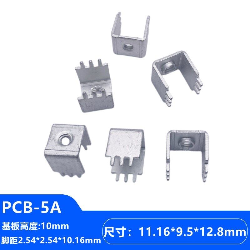 C5焊接端子六脚五金攻牙冲压接线柱端子台固定座螺孔M