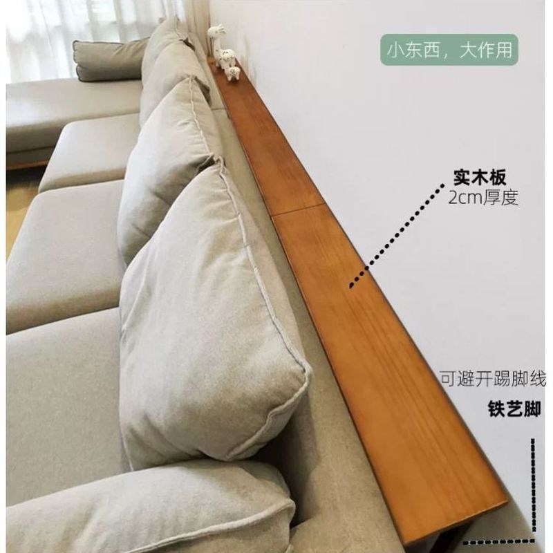 床头背靠柜沙发靠背床后长条边夹缝柜靠墙窄架子定制实木床头书架