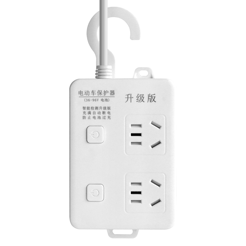 电动车充电保护器充满自动断电插座车延长线多插位定时防过充