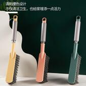 洗地毯刷长厕所浴室硬毛洗地刷洁手持两用刷子