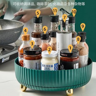 厨房可旋转调料置物架轻奢水果盘调料盒多功能调味酱油醋收纳转盘